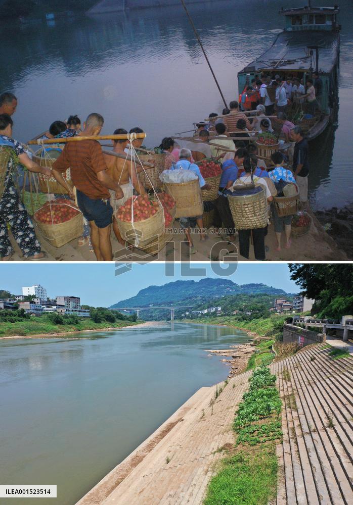 CHINA-SICHUAN-YANGTZE RIVER-CHANGE (CN)
