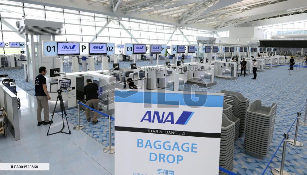 Int'l flight facility at Tokyo's Haneda airport