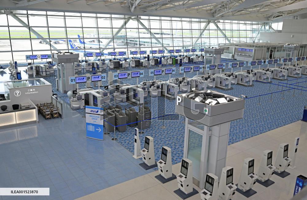 Int'l flight facility at Tokyo's Haneda airport