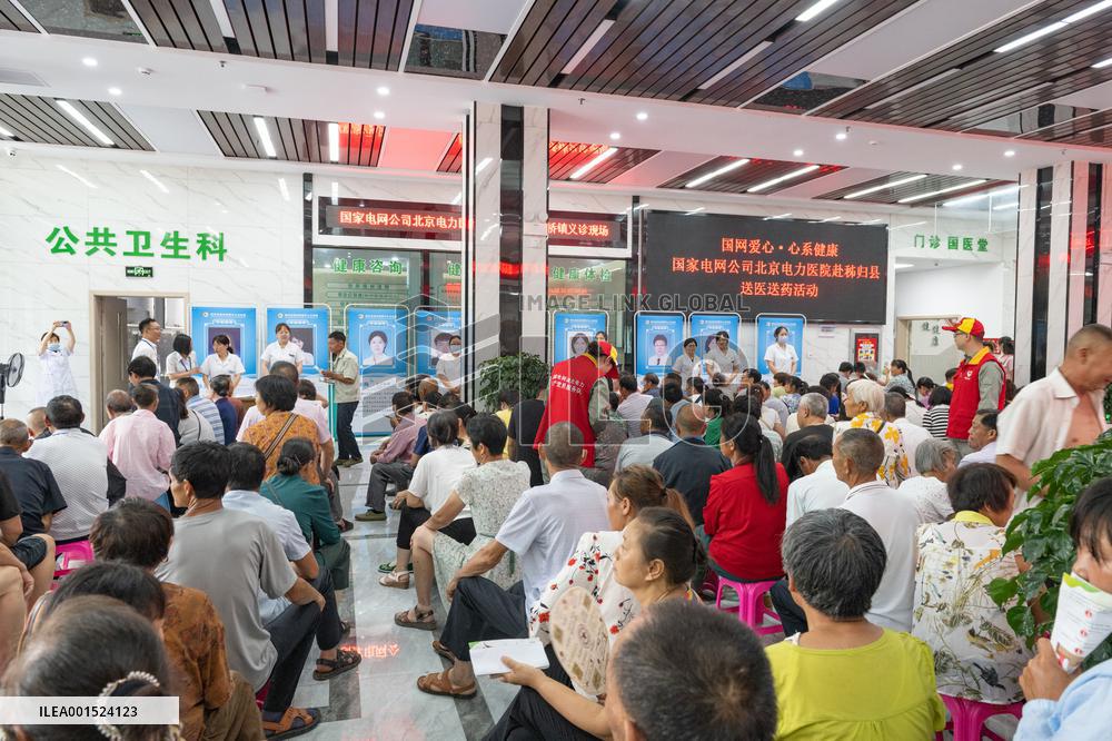China Rural Medical Services