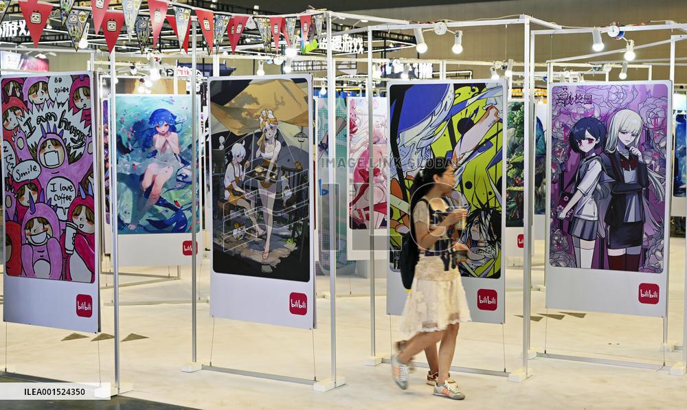 CCG EXPO 2023 Held in Shanghai
