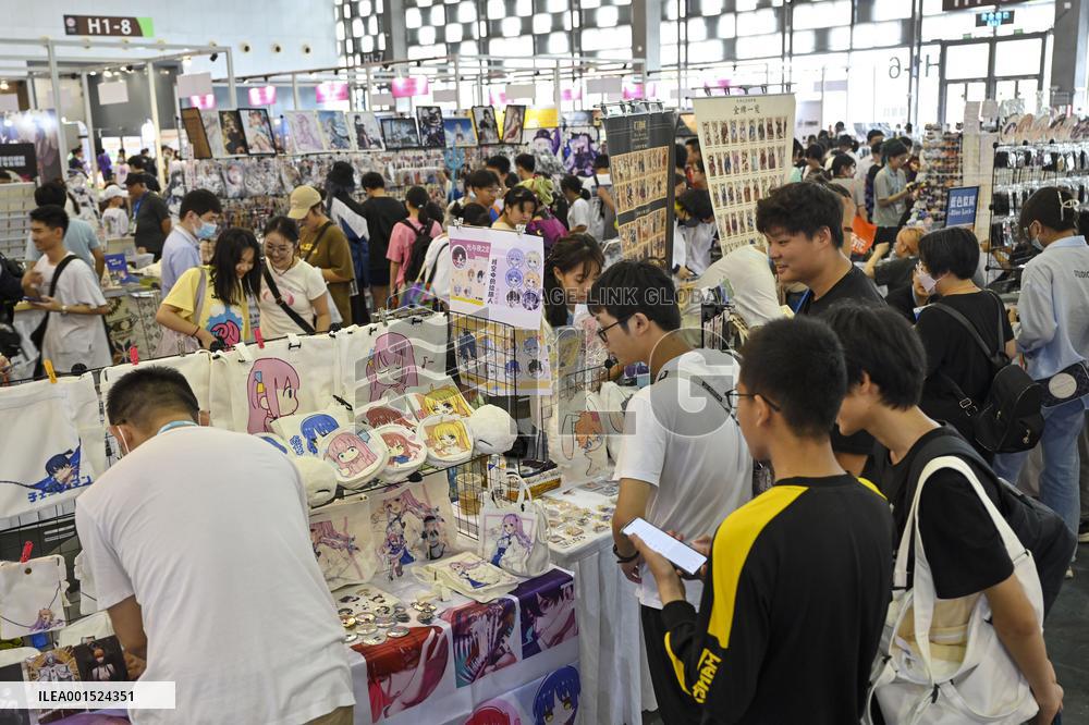 CCG EXPO 2023 Held in Shanghai