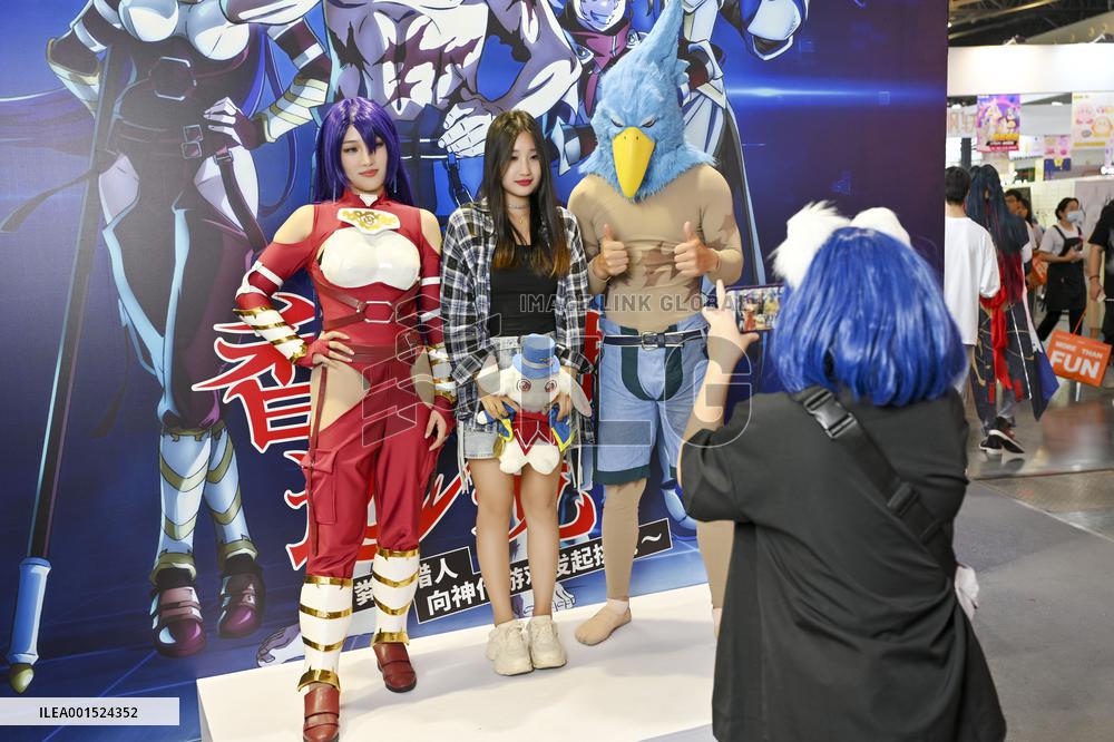 CCG EXPO 2023 Held in Shanghai