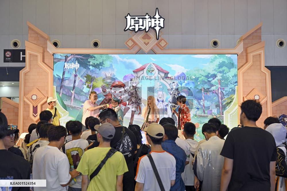 CCG EXPO 2023 Held in Shanghai