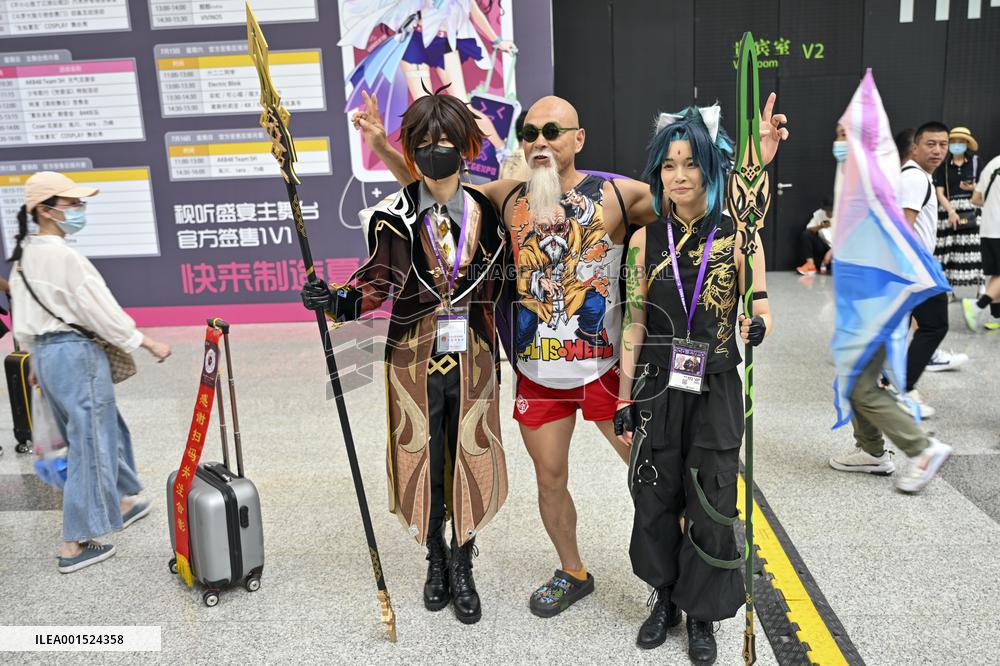 CCG EXPO 2023 Held in Shanghai