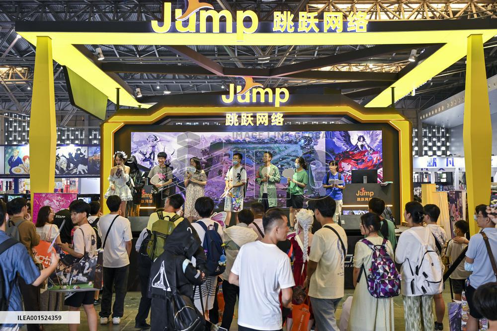 CCG EXPO 2023 Held in Shanghai