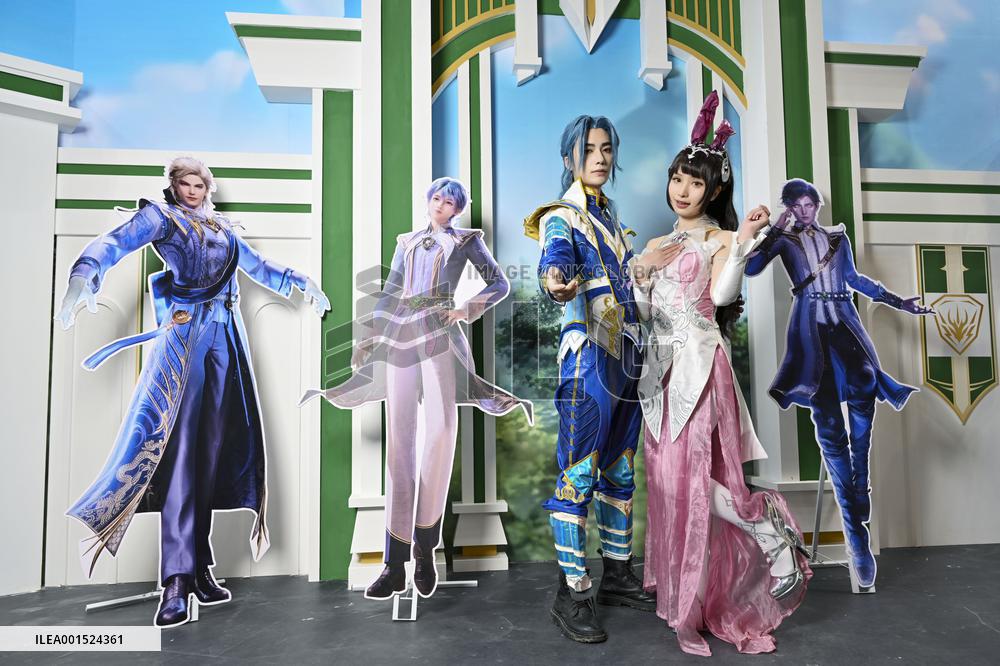 CCG EXPO 2023 Held in Shanghai
