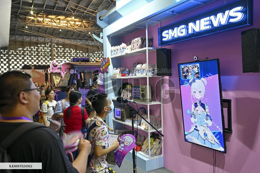 CCG EXPO 2023 Held in Shanghai