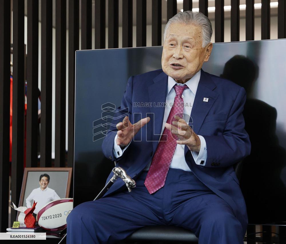 Ex-Japan PM Mori