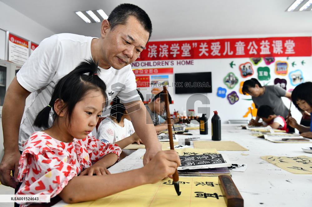 CHINA-SHANDONG-SUMMER VACATION (CN)