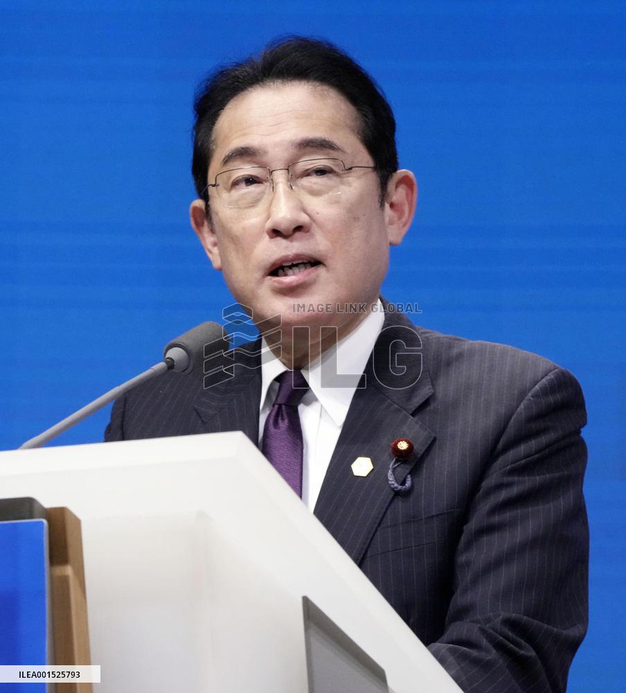 EU-Japan summit in Belgium