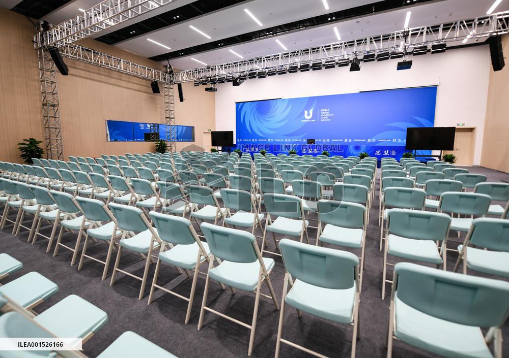 (SP)CHINA-SICHUAN-CHENGDU-WORLD UNIVERSITY GAMES-MAIN MEDIA CENTER