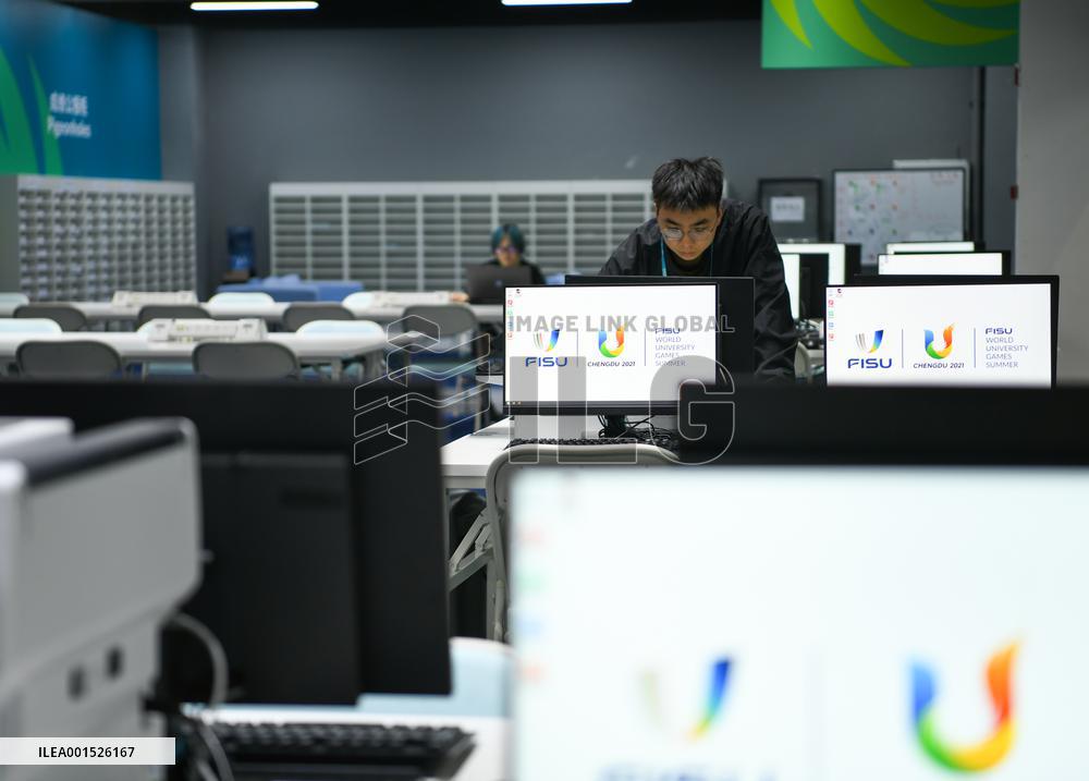 (SP)CHINA-SICHUAN-CHENGDU-WORLD UNIVERSITY GAMES-MAIN MEDIA CENTER