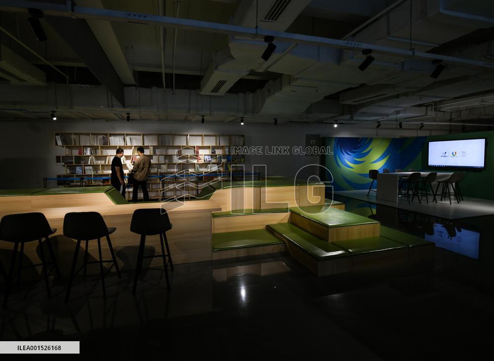 (SP)CHINA-SICHUAN-CHENGDU-WORLD UNIVERSITY GAMES-MAIN MEDIA CENTER