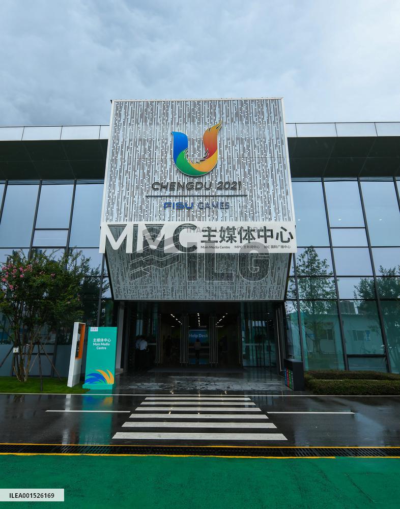 (SP)CHINA-SICHUAN-CHENGDU-WORLD UNIVERSITY GAMES-MAIN MEDIA CENTER