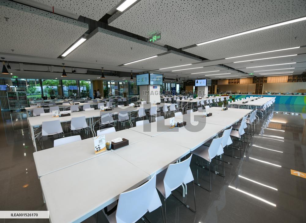 (SP)CHINA-SICHUAN-CHENGDU-WORLD UNIVERSITY GAMES-MAIN MEDIA CENTER