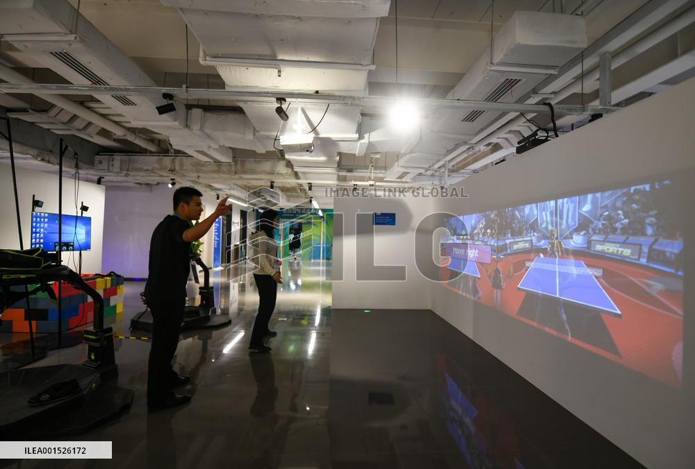 (SP)CHINA-SICHUAN-CHENGDU-WORLD UNIVERSITY GAMES-MAIN MEDIA CENTER