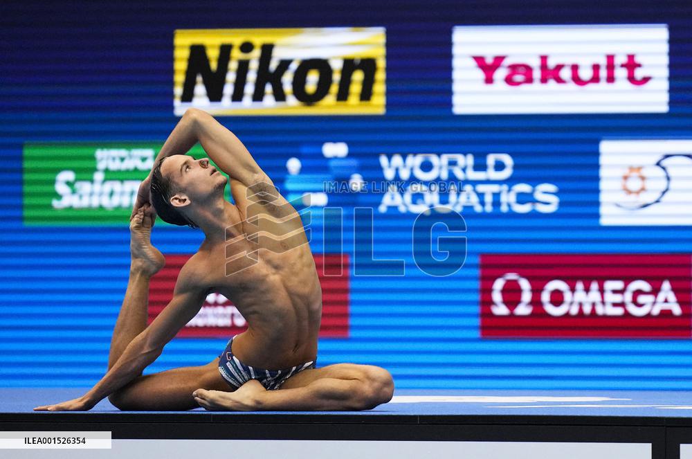 World aquatics championships