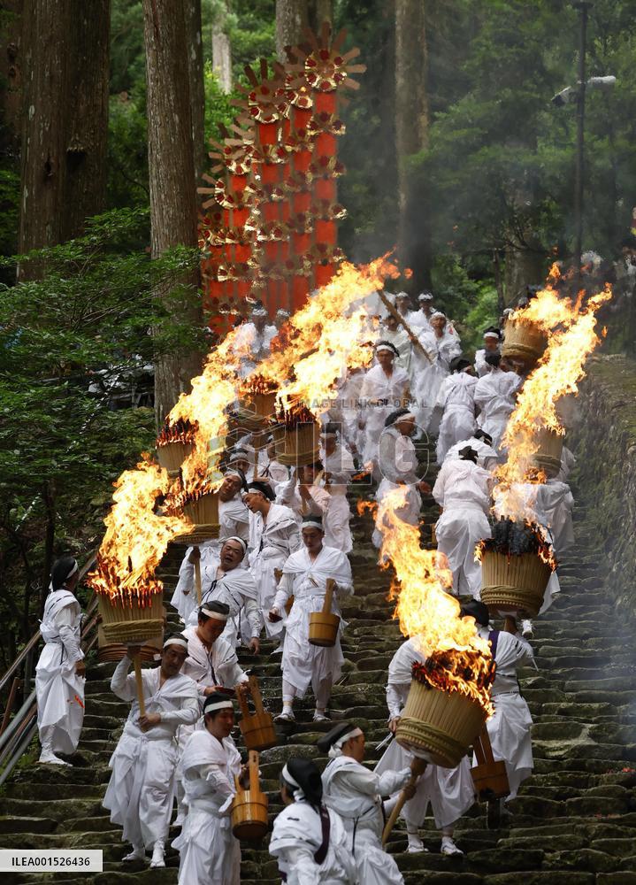 Fire festival in western Japan