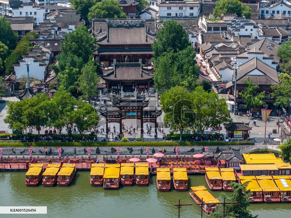 (SKYEYE) CHINA-JIANGSU-NANJING-AERIAL VIEW (CN)