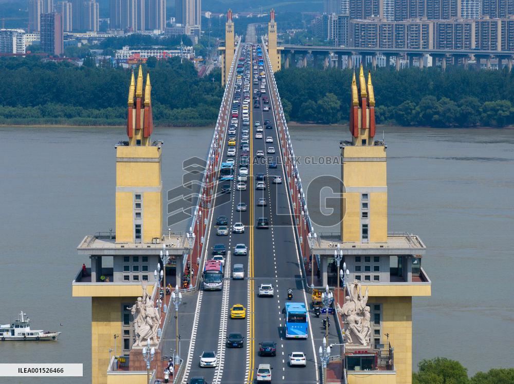 (SKYEYE) CHINA-JIANGSU-NANJING-AERIAL VIEW (CN)