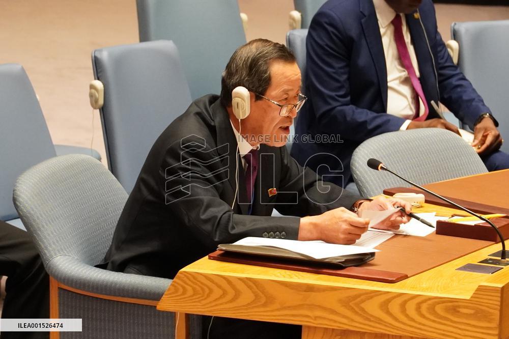 U.N. Security Council meeting over N. Korea ICBM test