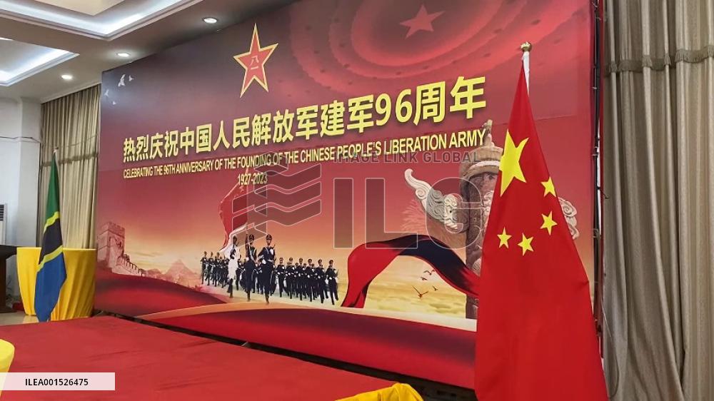 96th founding anniversary of Chinese People's Liberation Army celebrated in Tanzania