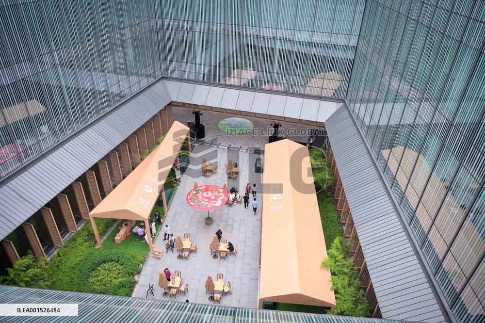 (SP)CHINA-SICHUAN-CHENGDU-WORLD UNIVERSITY GAMES-MAIN MEDIA CENTER(CN)