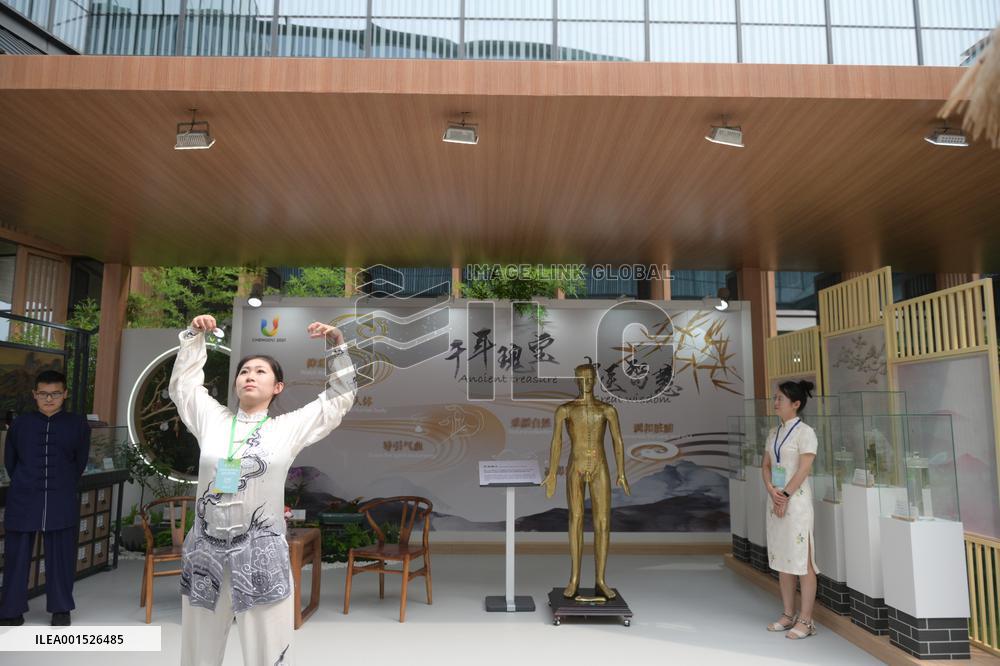 (SP)CHINA-SICHUAN-CHENGDU-WORLD UNIVERSITY GAMES-MAIN MEDIA CENTER(CN)