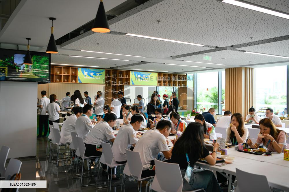 (SP)CHINA-SICHUAN-CHENGDU-WORLD UNIVERSITY GAMES-MAIN MEDIA CENTER(CN)