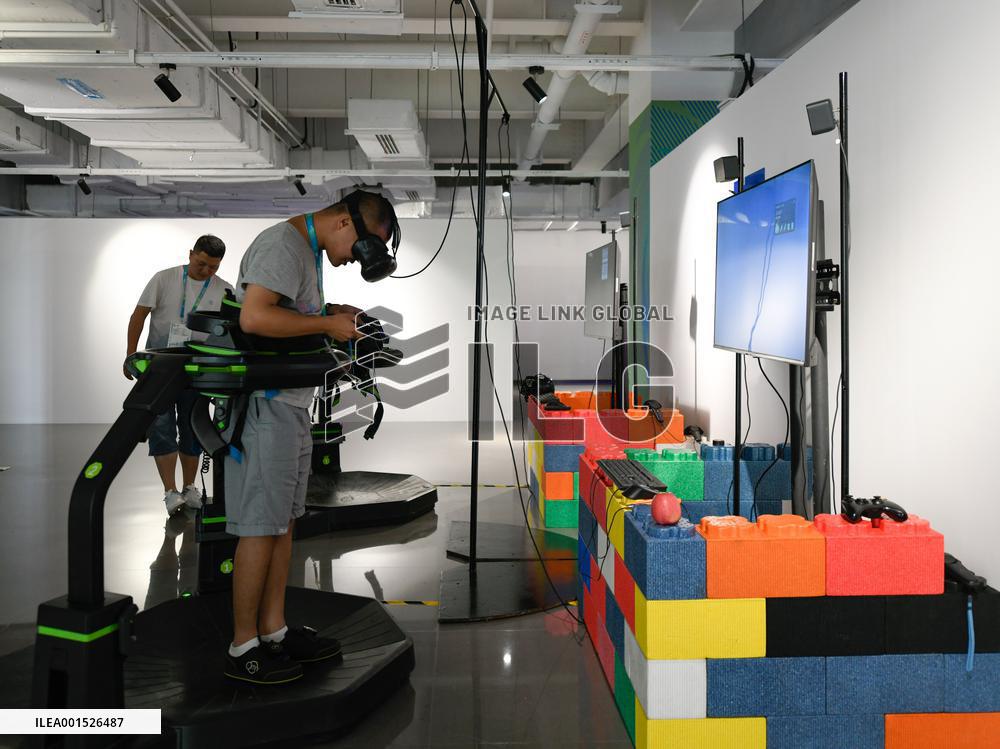 (SP)CHINA-SICHUAN-CHENGDU-WORLD UNIVERSITY GAMES-MAIN MEDIA CENTER(CN)