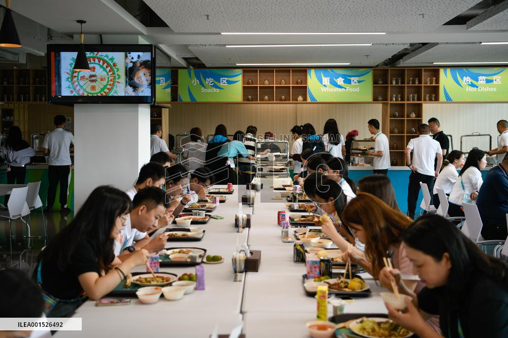 (SP)CHINA-SICHUAN-CHENGDU-WORLD UNIVERSITY GAMES-MAIN MEDIA CENTER(CN)