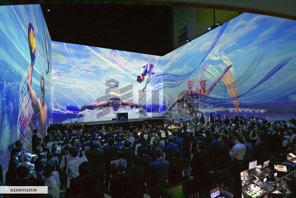 World aquatics championships