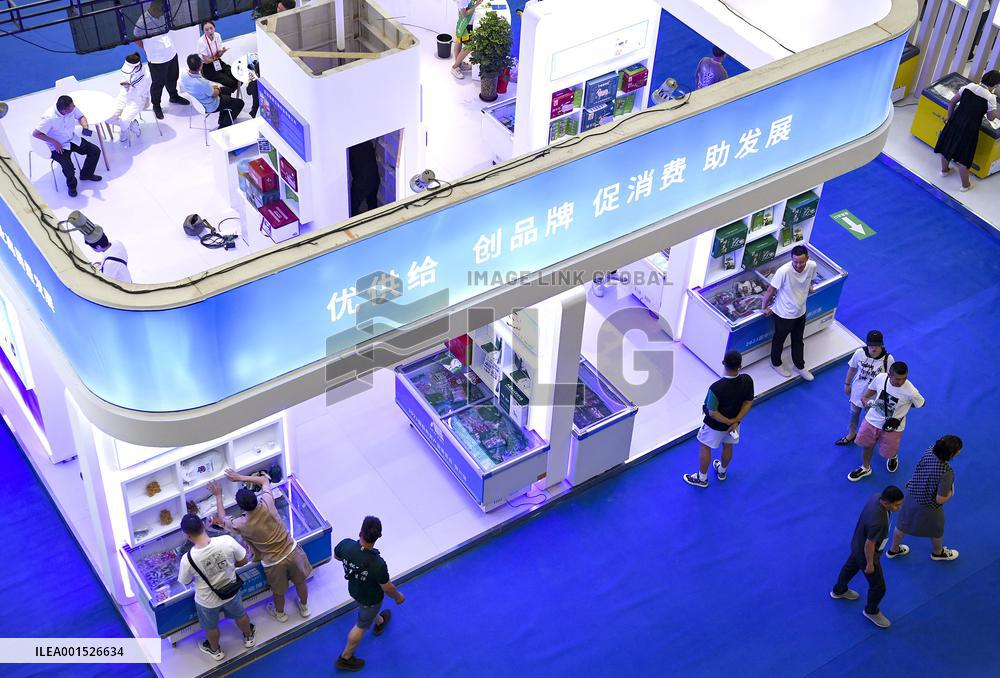 CHINA-NINGXIA-2023 INTERNATIONAL MEAT INDUSTRY EXPO (CN)