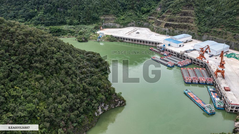 CHINA-GUIZHOU-YUQING-CHONGQING-CONTAINER CARGO ROUTE-MAIDEN VOYAGE (CN)