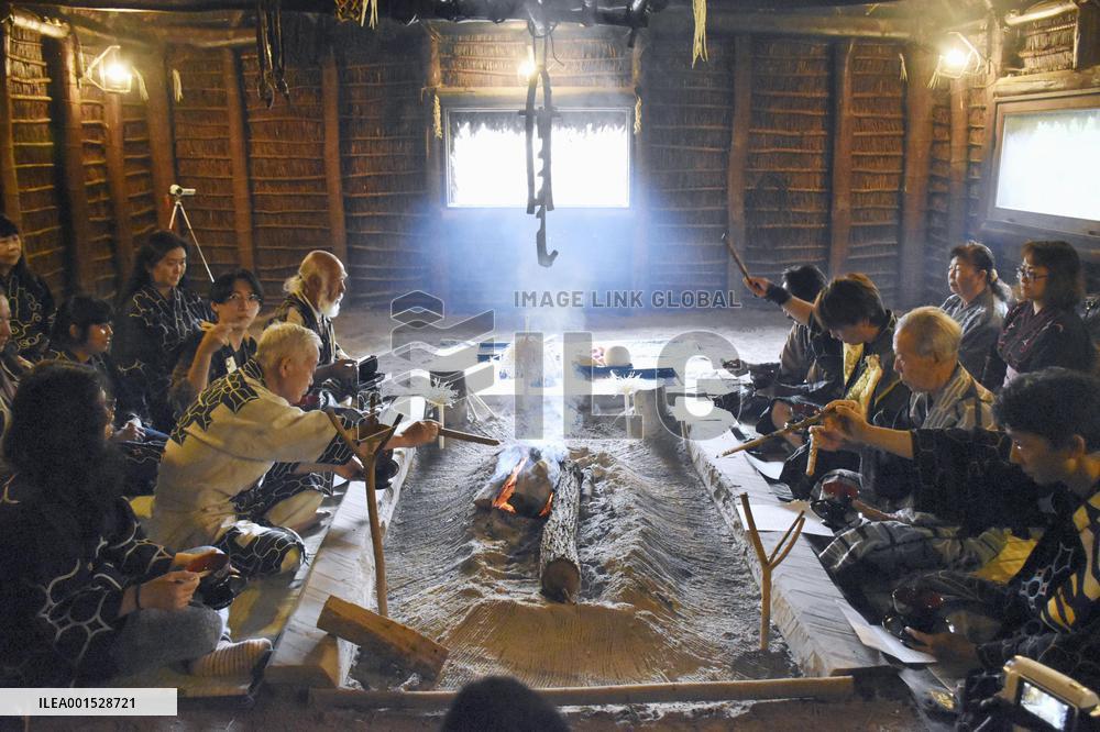 Ainu museum in northern Japan