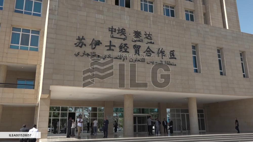 Egypt, China's TEDA celebrate 15th anniversary of launching joint economic zone