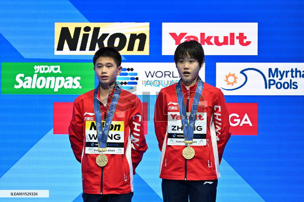 (SP)JAPAN-FUKUOKA-WORLD AQUATICS CHAMPIONSHIPS-DIVING-MIXED 10M PLATFORM SYNCHRONISED