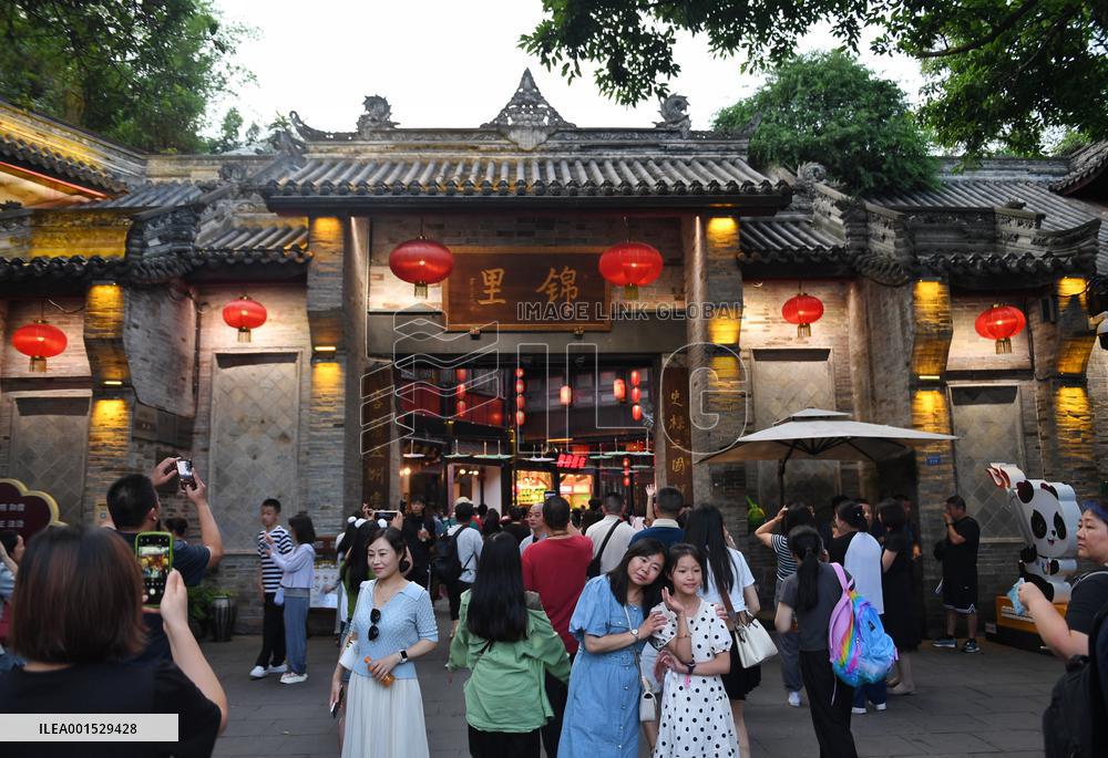 (SP)CHINA-CHENGDU-UNIVERSIADE-CITY (CN)