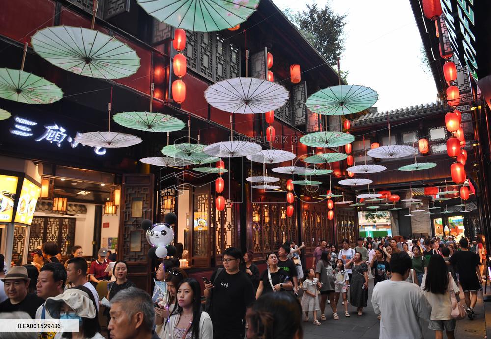 (SP)CHINA-CHENGDU-UNIVERSIADE-CITY (CN)