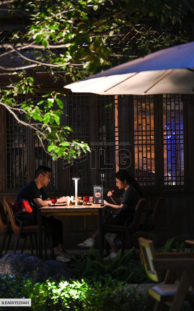 (SP)CHINA-CHENGDU-UNIVERSIADE-CITY (CN)