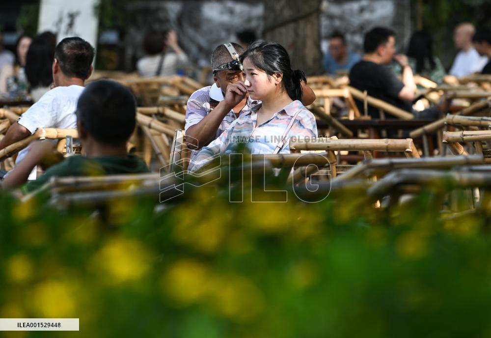 (SP)CHINA-CHENGDU-UNIVERSIADE-CITY (CN)