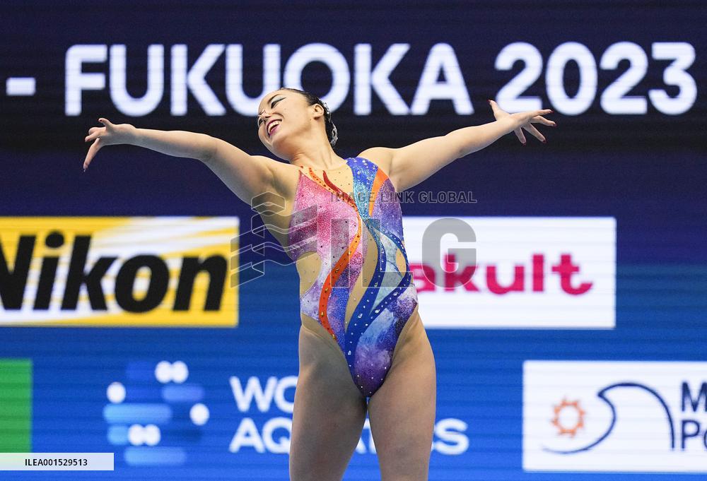 World aquatics championships