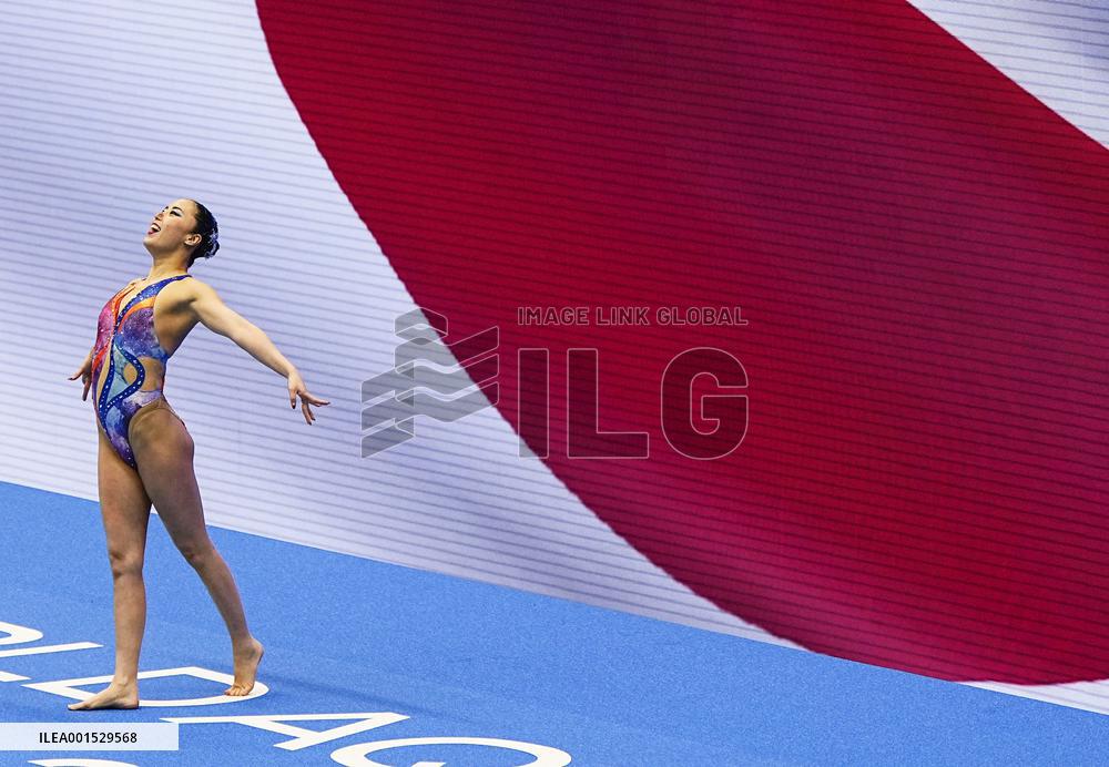 World aquatics championships