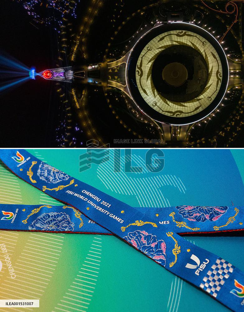 Xinhua Headlines: China's ancient symbols light up upcoming World University Games