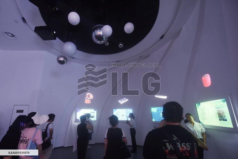 China Digital Music Valley in Hangzhou