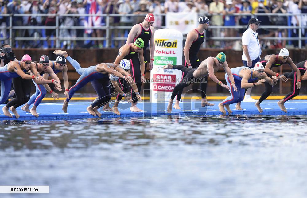 World aquatics championships