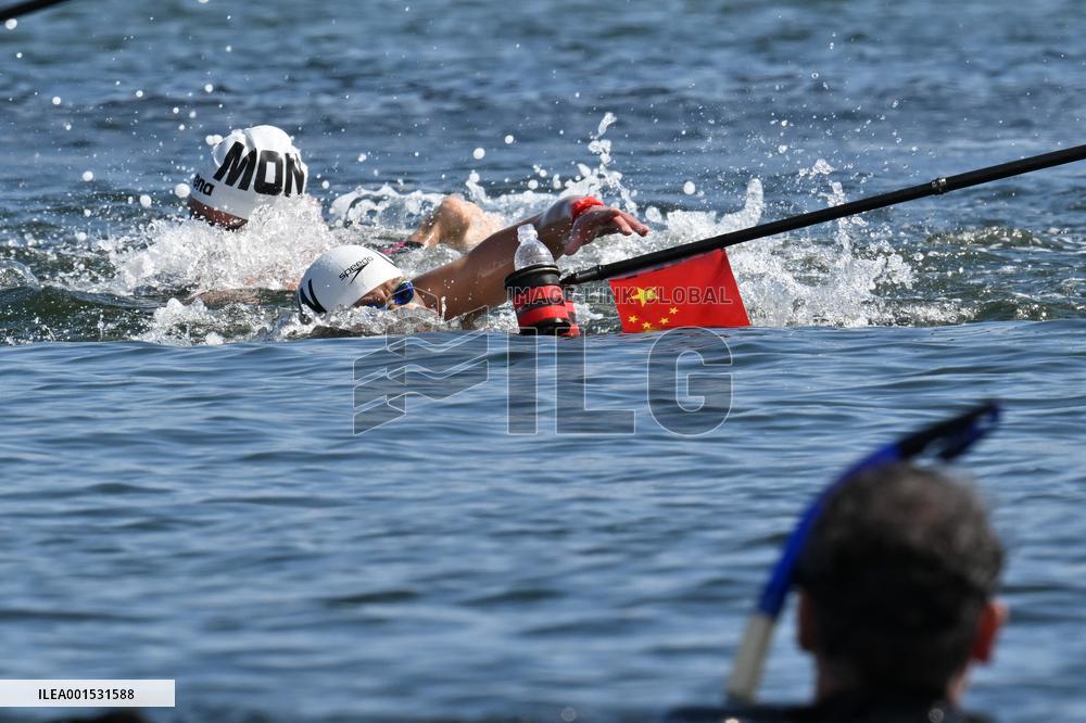 (SP)JAPAN-FUKUOKA-WORLD AQUATICS CHAMPIONSHIPS-OPEN WATER-MEN 10KM