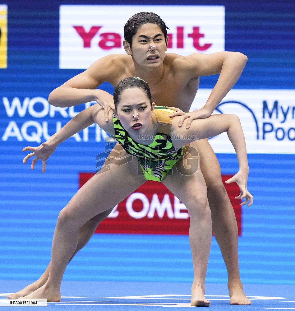 World aquatics championships