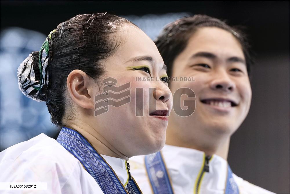 World aquatics championships